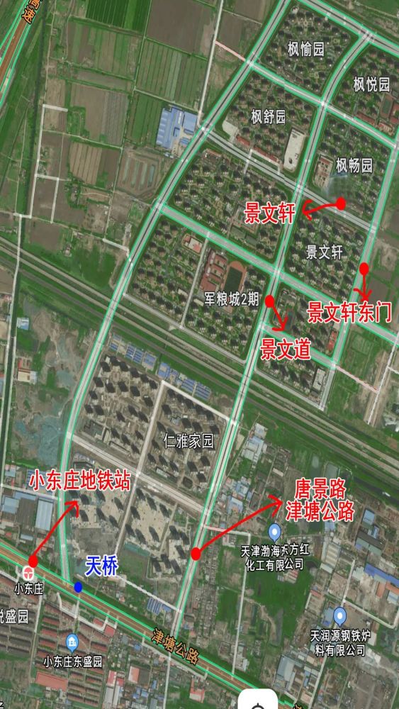 11月3日起,716路公交线路调整,军粮城二期设置这些站点!