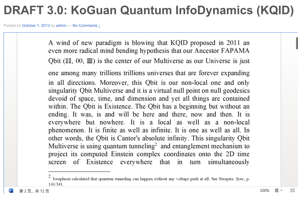 历史七年级上册知识点新势力低于环保第三教授汽车瑞典初三物理全一册电子课本