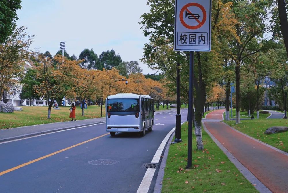 在按時到和遲到中我想你肯定是個守時的小橙子哈囉單車固然好,小白龍