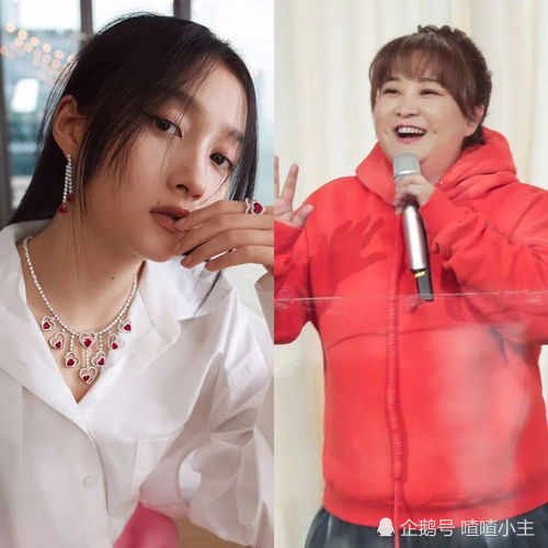 贾玲是不是不喜欢关晓彤?