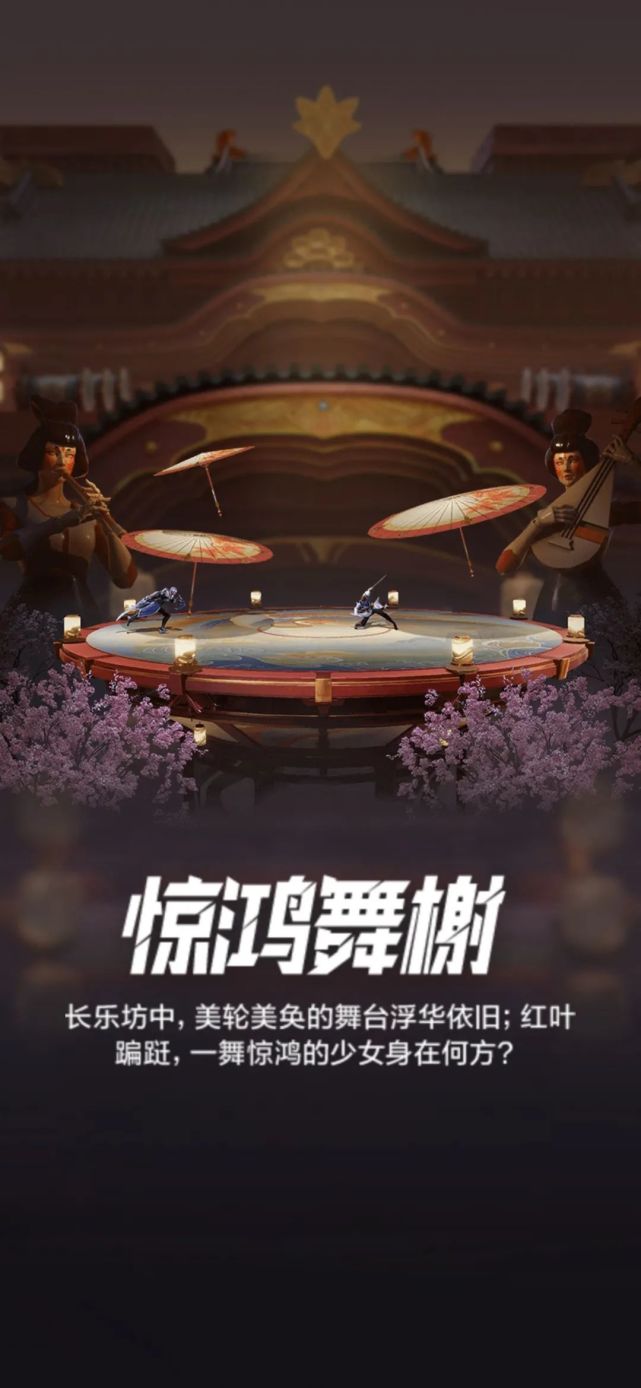 王者荣耀:两位女英雄的西游记皮肤,特征明显,可以直接喊出名字
