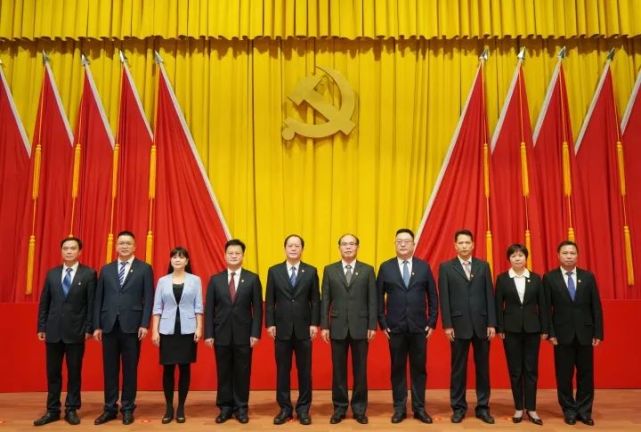 清远8县(市,区)党委领导班子"亮相"