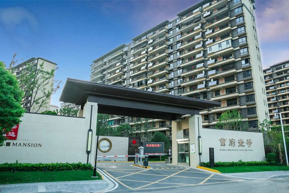 盐城中梁首府壹号实景大境兑现品质承诺