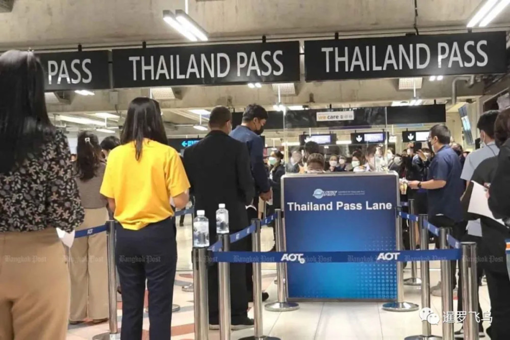 泰国调整入境政策_2020泰国最新入境政策_泰国商务签入境返程机票