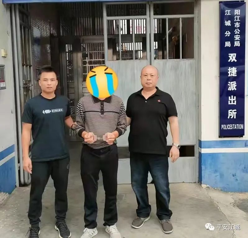 抓获1名在逃人员 10月30日上午10时许,双捷派出所经线索梳理,守候伏击