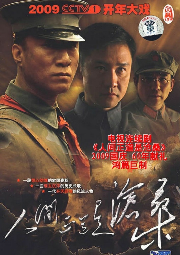 过把瘾免费观看完整已更新已共享1080p熟肉已完结