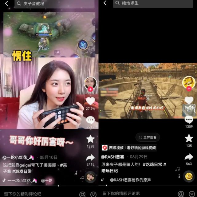 用代碼做網(wǎng)頁(yè)_用代碼做視頻_html用框架做頁(yè)面代碼