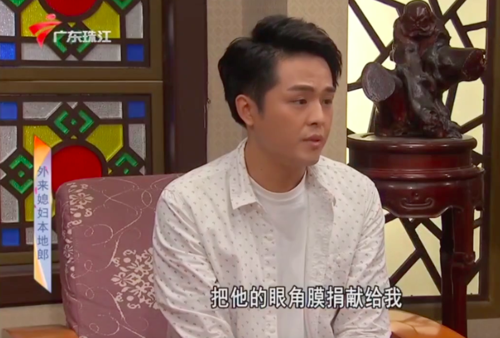 外来媳妇本地郎完整已更新中字已更新免费1080p国语