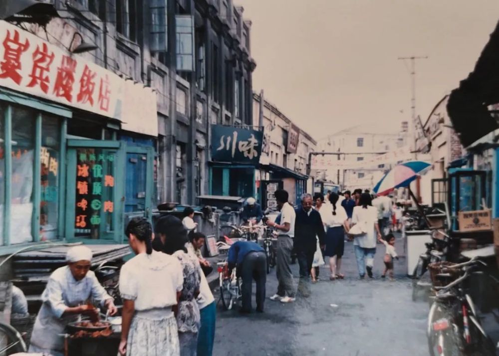 周末故事|老照片里的长春胡同(三)新民胡同_腾讯新闻