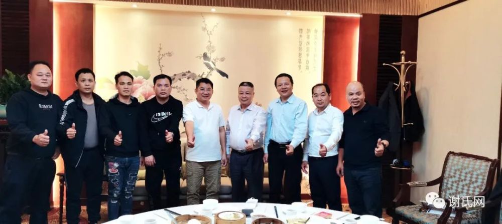 华,谢玉佳,谢华金,谢运锋,谢风帆,谢建军,谢建华,谢少伟,谢刚,谢明宏