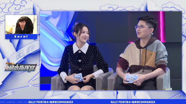 要说这整个bo5当中几个弹幕最多的打法,那必然是t1上单canna,他的凯南