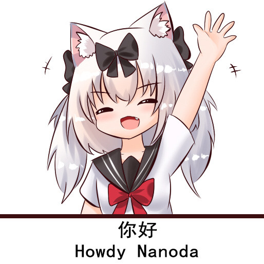 二次元表情包第一期可爱的雪风妹妹在线卖萌