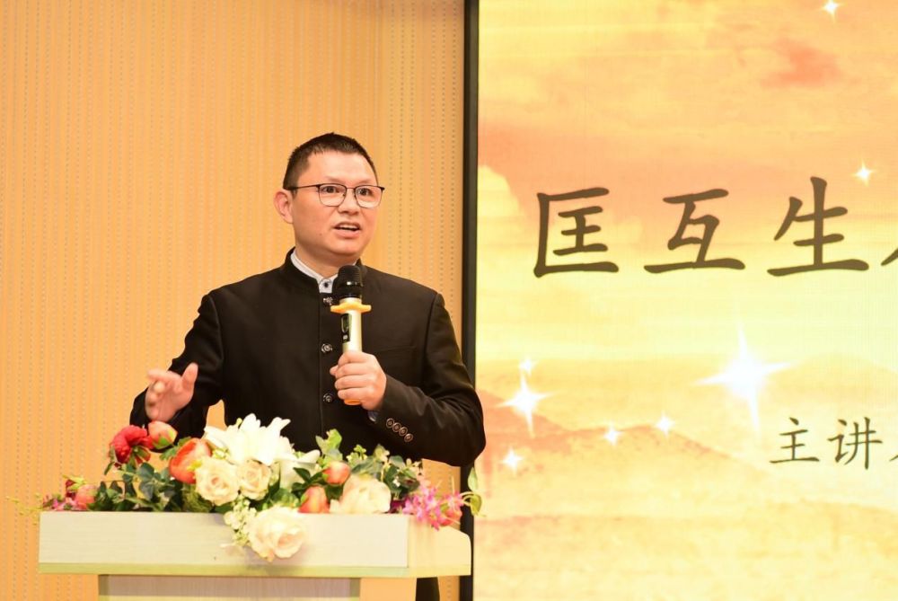 诺贝尔摇篮教育集团关于纪念匡互生诞辰130周年系列活动