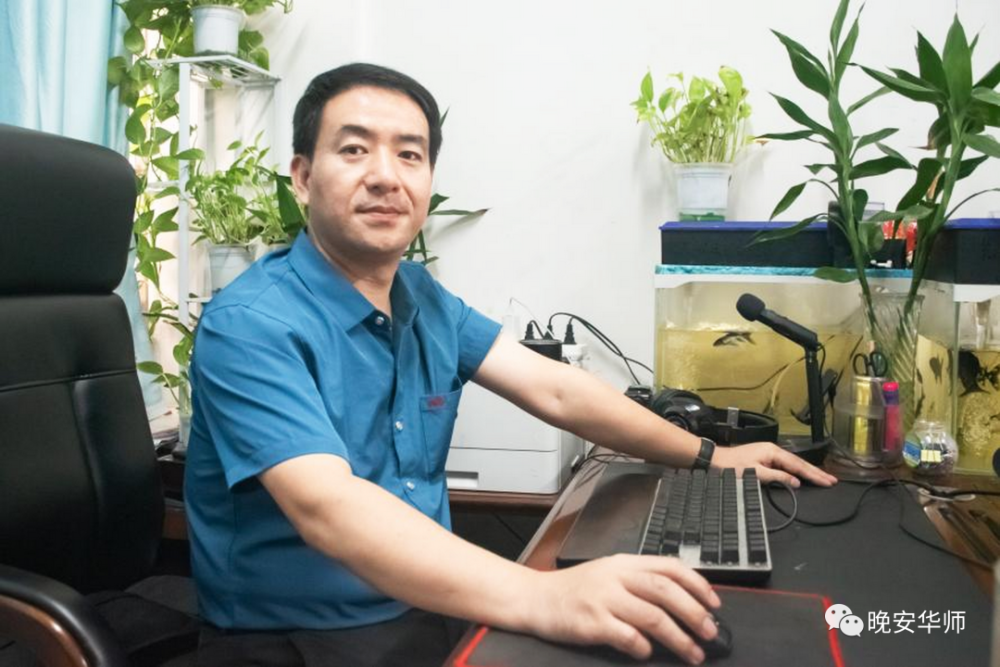 华师第一人！定ISO国际标准！_腾讯新闻