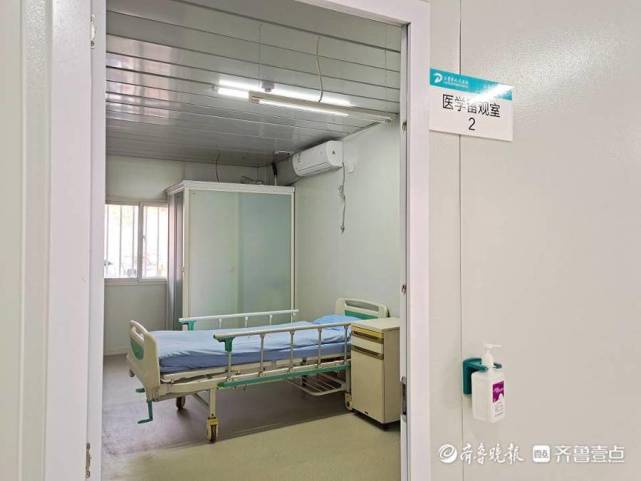 设置留观病房45间东营市人民医院综合发热门诊正式开诊
