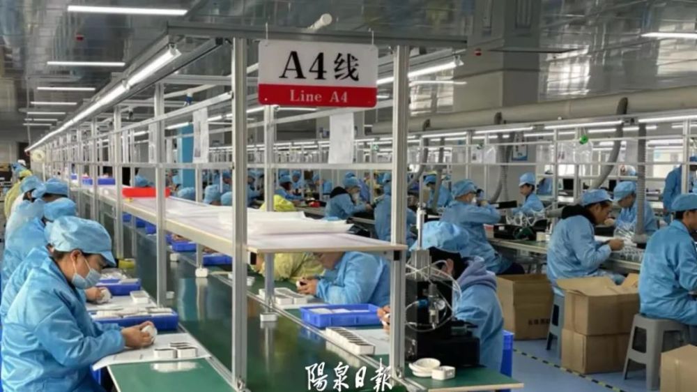 以行动践诺言阳泉市工信局党委书记局长朱红梅