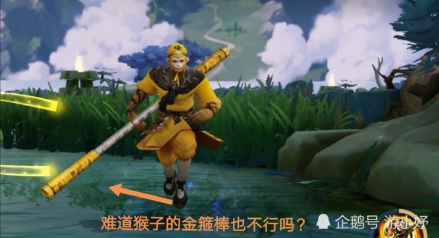 “嫉恶如仇”王女士再出手 貂蝉2技能图标低俗？即将下架重做？
