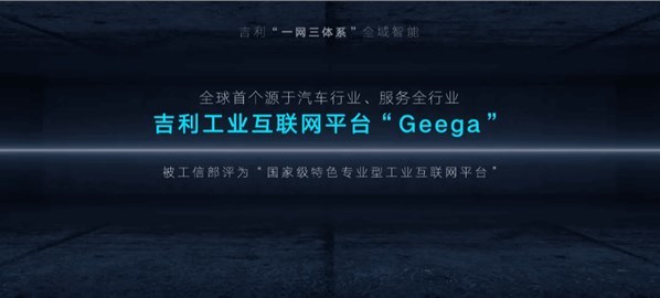 怎么自己开发游戏软件诺言交付消费h9轿车智能