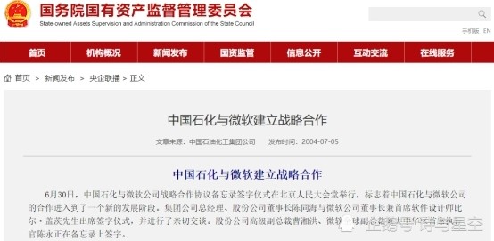 上海海外专修学校自主美日滤波器突破信息