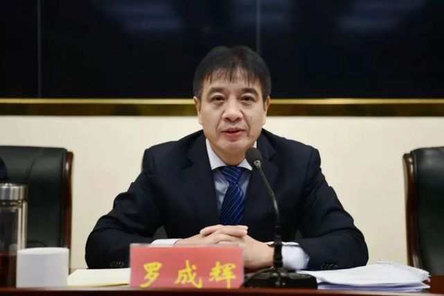 会上,通报了全区1至9月份经济运行情况,集中学习了《北湖区人民政府