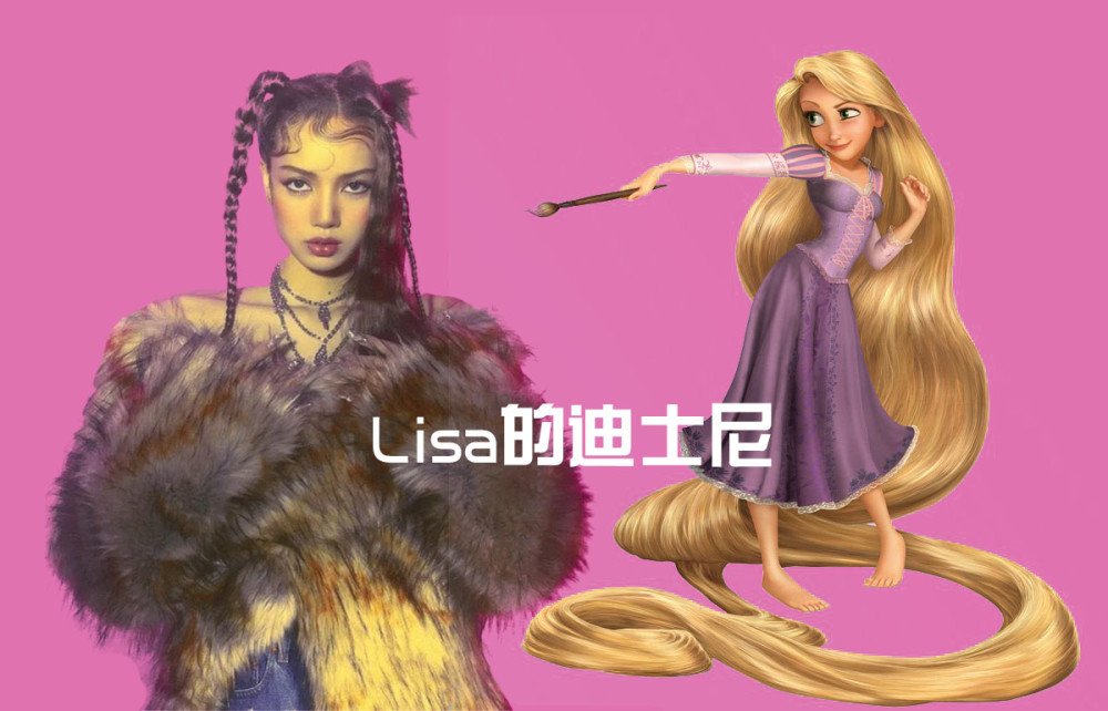 blackpink成员最喜欢的迪士尼角色你知道她们喜欢哪个吗