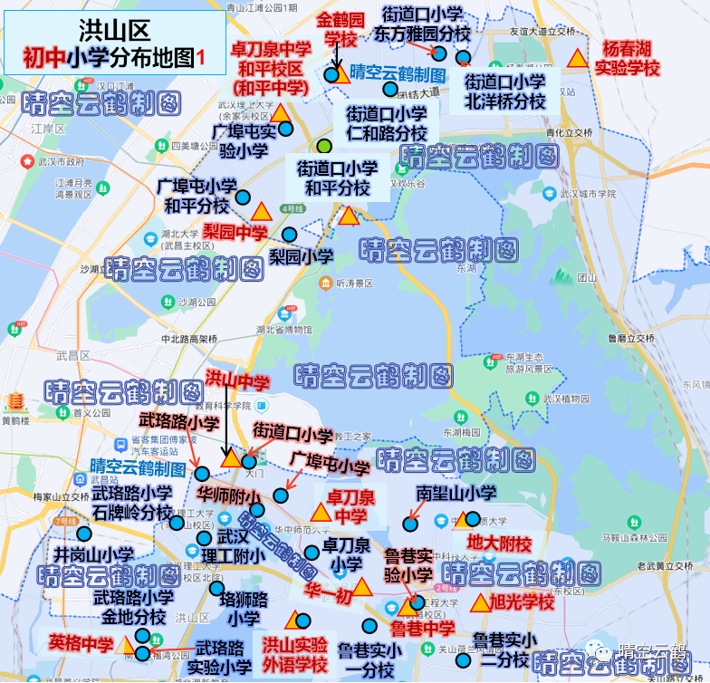 武汉市各区初中排名(武汉市排名前十的初中)