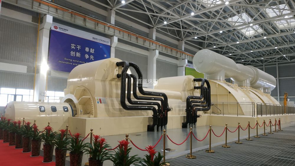 刚刚四川首座两台超超临界百万千瓦机组电站全面建成投产