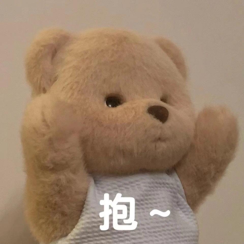 teddytales 莉娜熊呆萌搞怪表情包_騰訊新聞