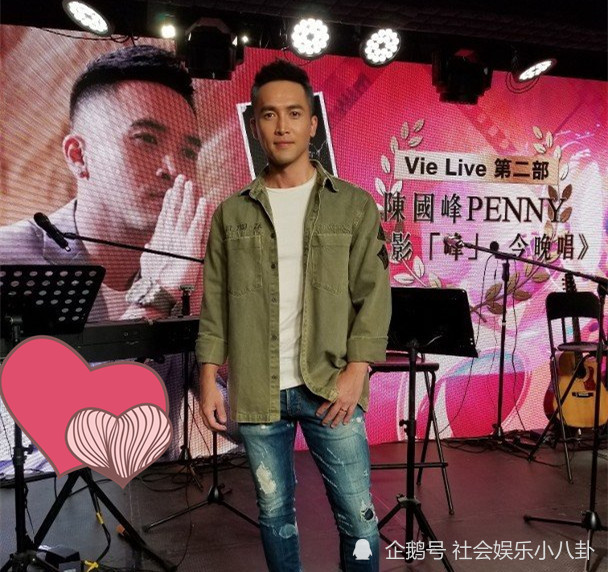 芒果新综招募选手,"参赛资格"引发tvb艺人陈国峰不满,直呼不公平