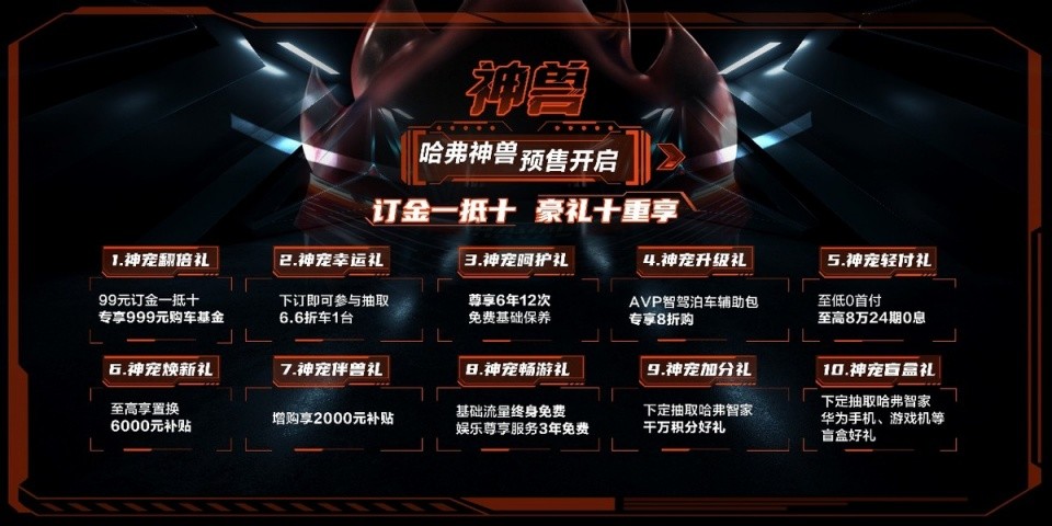 如何用英语囗语来教英语星13 2家轿瑞榜独家究竟