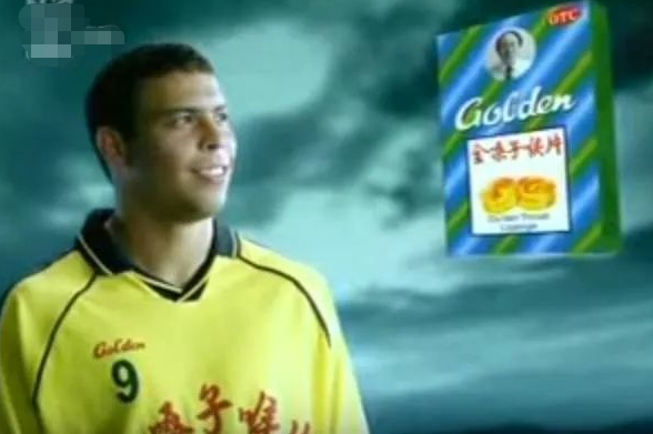 "大人,时代变了"成为"金嗓子"世界五百强公司退市原因_腾讯新闻