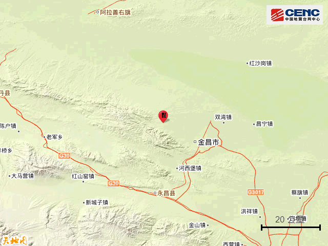 甘肃金昌市金川区发生32级地震