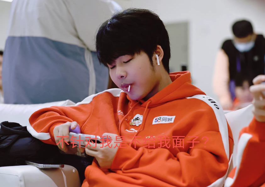 kpl成都ag三比一战胜mtg初晨连拿四局野核直接杀疯了mtg不针对初晨是