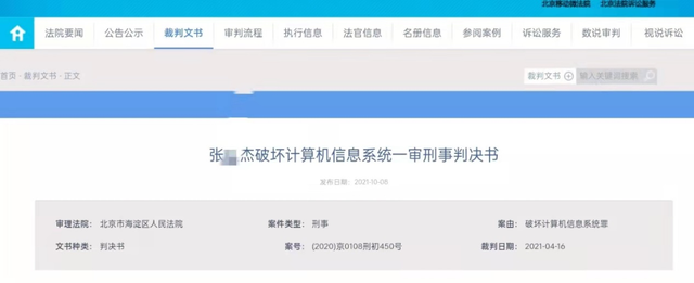歐洲央行：潛在通脹可能已經見頂人音版四年級上冊音樂知識點2023已更新(知乎/今日)000838國興地產