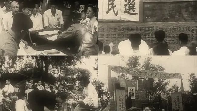 第四次全国人口普查_全区第七次全国人口普查总结表彰会议召开