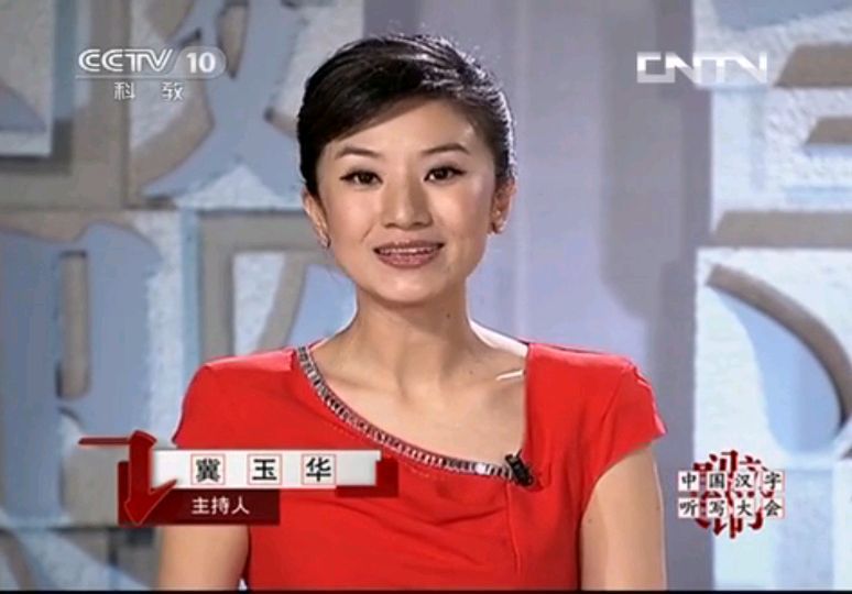 百家讲坛手机在线观看1080p熟肉已完结电影20214k高清