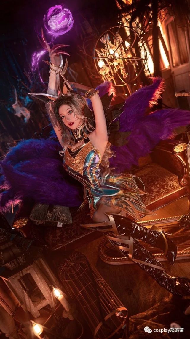 cos:67英雄联盟手游魔女阿狸cos正片露儿大魔王|cosplay|大魔王