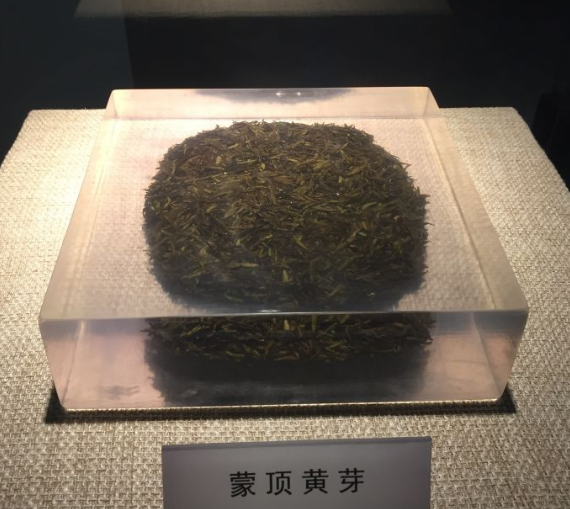 散文水墨雅安陈玺