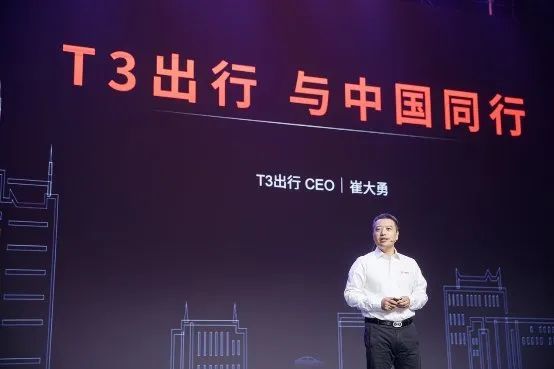 t3出行ceo崔大勇也曾在采访中提到,这一行业的入门资金最起码也要200