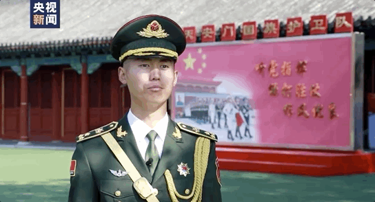 原来是他|升旗手|张自轩|中国人民解放军仪仗大队|国旗护卫队
