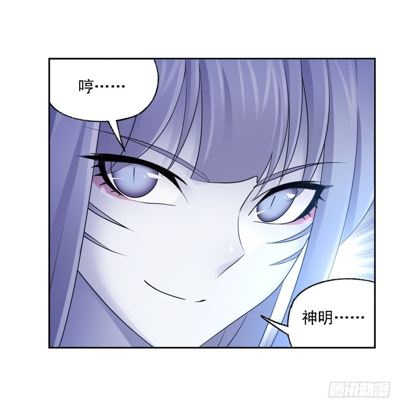 斗罗大陆第304回@乱葬之海(下)!
