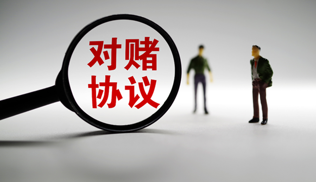 对赌协议是在"赌"什么?