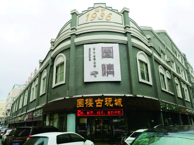 (毕馨月供图)"上世纪五六十年代我常逛圈楼,那