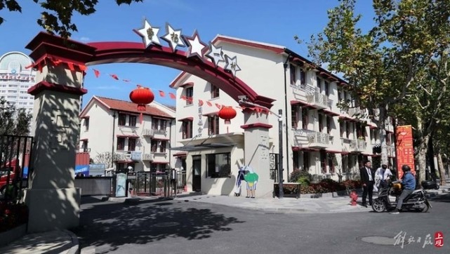 上海70年工人新村焕然一新当年住进去是一件光荣的事儿