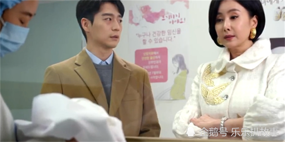 基督山小姐第15集河拉顺利产子幸福生活恩祖被夫人带走