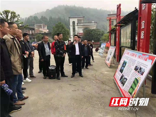 新田县新圩镇:"流动课堂"共话"乡村振兴"
