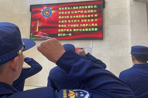 践初心"——南昌市消防救援支队特勤大队一站组织开展重温入队誓词