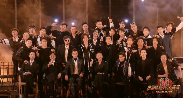 披荆斩棘的哥哥正式成团陈小春第1张云龙卡175人遗憾陪跑