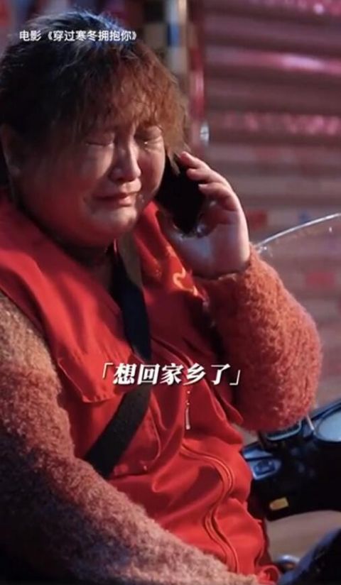 贾玲哭戏花絮曝光 感染力十足引人动容