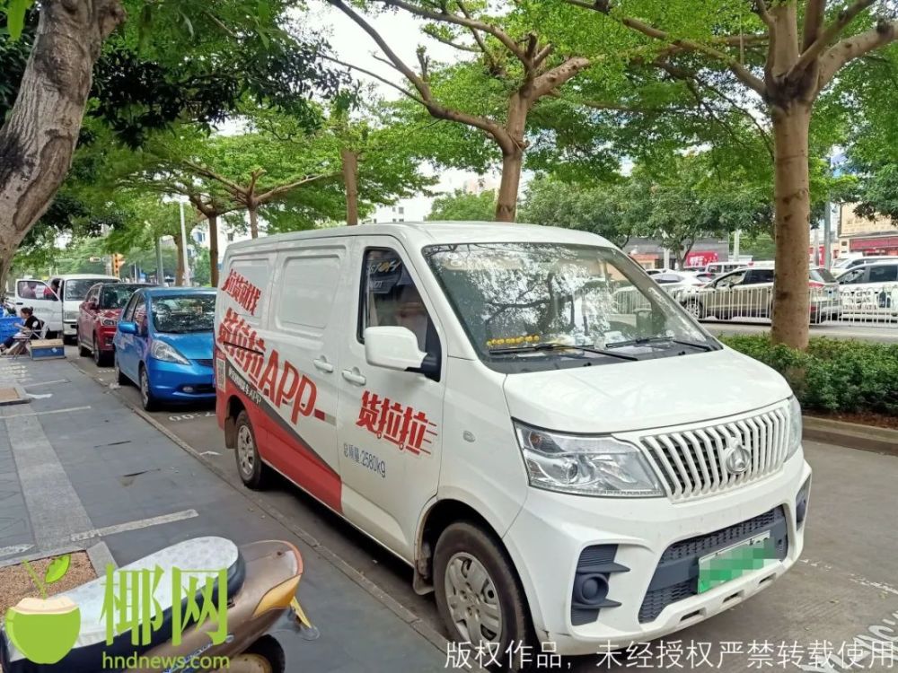 商品代理行业的最新趋势